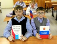 12.12.13_den_konstitutcii_7