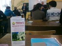 19.12.13_igra_abiturient_5