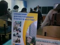 19.12.13_igra_abiturient_6