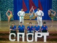 2.012.13_sportuda_1