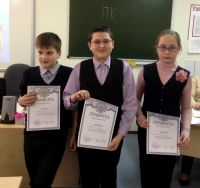 2.12.13_v_strane_komplandii_4
