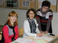 29.01.14_konferentciya