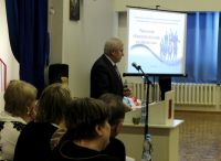 29.01.14_konferentciya_31