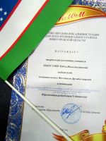 13.02.14_festival_druzhby_narodov_4