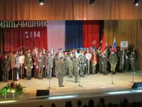 19.02.14_malchishnik