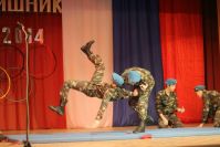 19.02.14_malchishnik_2