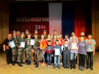 19.02.14_malchishnik_5