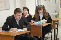 24_28.02.14_nedelya_matematiki_2