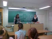 37.02.14_nedelya_fiziki_i_himii_1