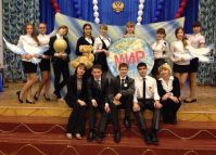 3.03.14_smotr_uchenicheskoe_smaoupravlenie
