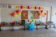 10.04.14_proschanie_s_bukvarem