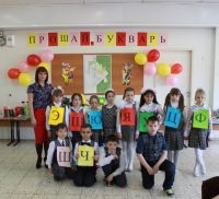 10.04.14_proschanie_s_bukvarem_3
