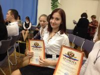 17.04.14_put_v_nauku_final_2