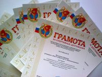 18.04.14_plavanie_fok_1