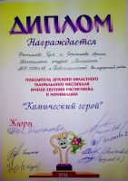 4.04.14_festival_teatr_4