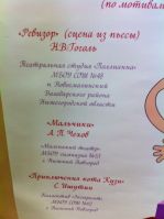4.04.14_festival_teatr_5
