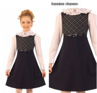 sarafan_karina_dlya_devochek