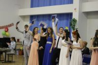 24.06.14_vypusknoy_11_klassa_7