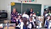 1.09.14_den_znaniy_10