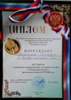 5.09.14_sambo_volodarsk