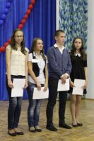 01.10.14_uchenik_goda_2