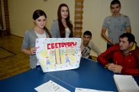 27.11.14_bezopasnoe_koleso_3