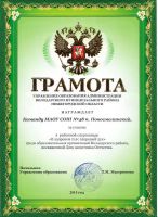 19.02.15_fok_spartakiada_2