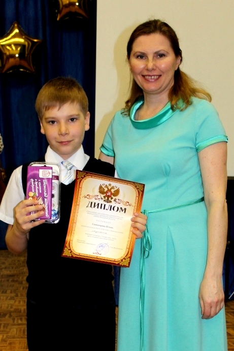 28.04.15_uchenik_goda_nachalnaya_4