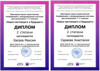 27.04.15_peterburg_5