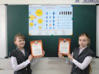 pobeda_region_postery_3