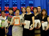 profi_2015