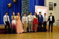 19.06.15_vypusknoy_11_klassa_4