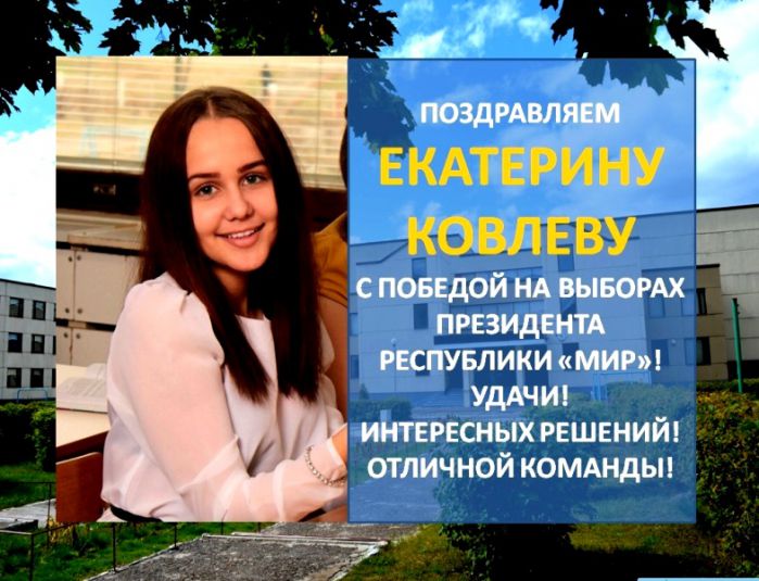 09.09.15_vybory_10