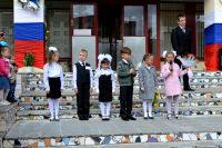 1.09.15_den_znaniy_4