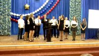 1.10.15_den_rozhdeniya_shkoly_10