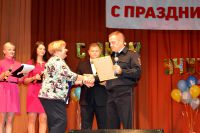 5.10.15_den_uchitelya_5