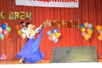 5.10.15_den_uchitelya_8