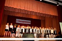 5.10.15_den_uchitelya_9