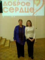 14.11.15_dobroe_serdtce_1
