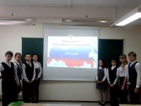 20.11.15_den_prav_pomoschi_2