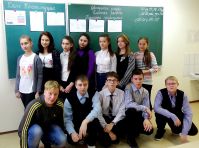 12.12.15_den_konstitutcii_._1