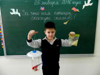 26.01.16_pomogite_ptitcam_1