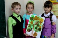 26.01.15_zheltyy_den_2