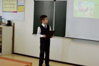 11.03.16_nou_ya_issledovatel_2