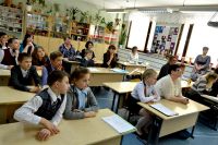 11.03.16_nou_ya_issledovatel_5