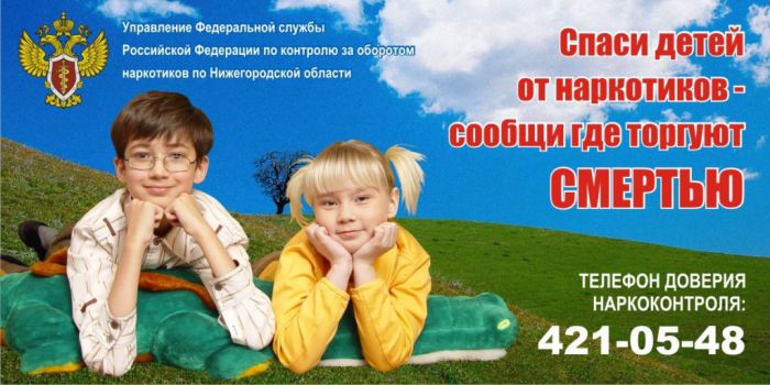 16.03.16_vseros_aktciya_1