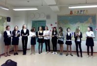 4.03.16_6b_pozdravlyaet_mam_1