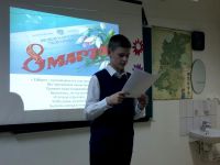 4.03.16_6b_pozdravlyaet_mam_2