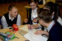 12.04.16_matem_igra_5