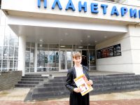 21.04.16_konkurs_okno_v_mir_3